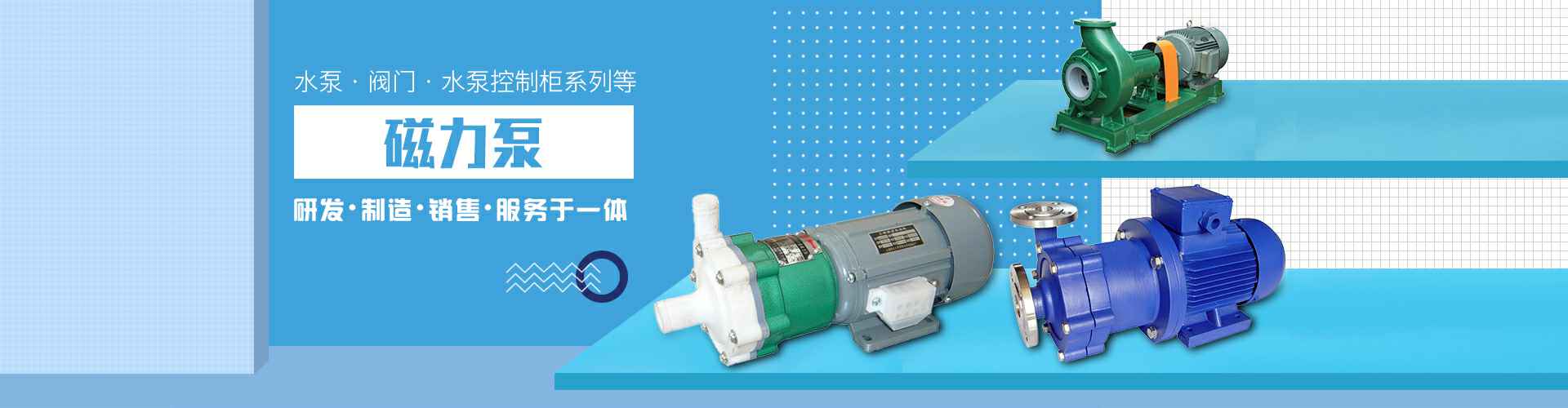 金沙澳门(中国)唯一官方网站